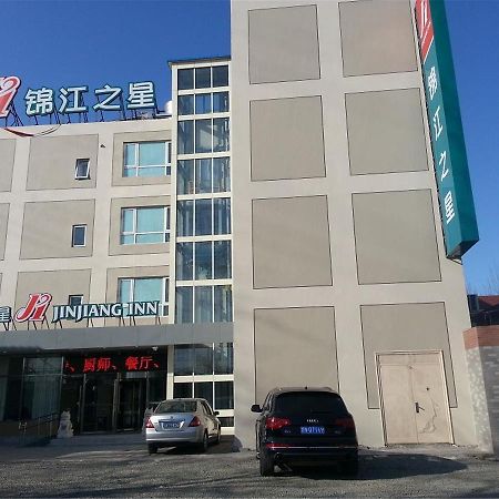 Jinjiang Inn Beijing Qinghua East Gate Exterior photo